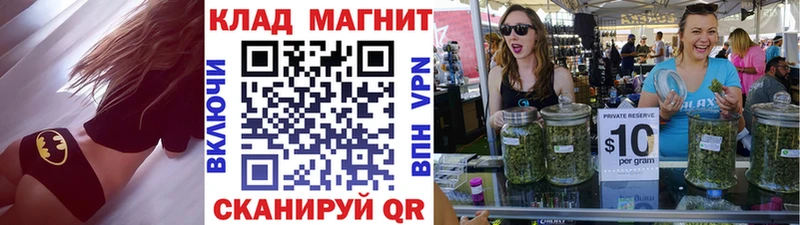 Названия наркотиков Мглин Канабис  Амфетамин  blacksprut онион  Меф  COCAIN  ГАШ 