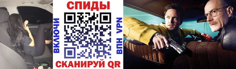 OMG вход  сколько стоит  Мглин  Amphetamine Premium 