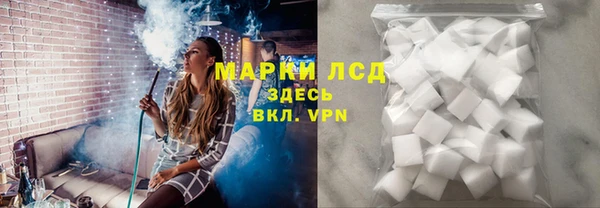 ECSTASY Белоозёрский