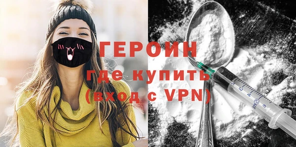 наркотики Белая Калитва
