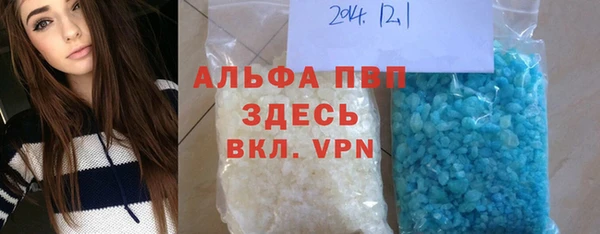 ECSTASY Белоозёрский
