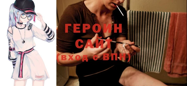 ECSTASY Белоозёрский