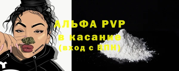 ECSTASY Белоозёрский
