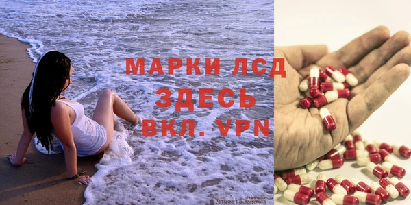 каннабис Беломорск
