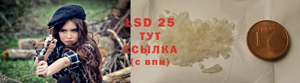 ECSTASY Белоозёрский