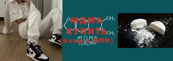 ECSTASY Белоозёрский