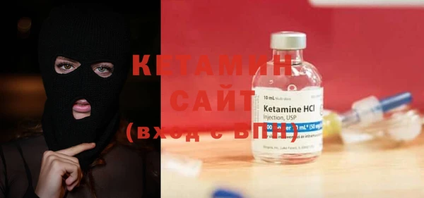ECSTASY Белоозёрский