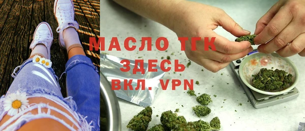 ECSTASY Белоозёрский