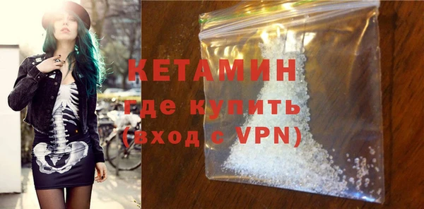 ECSTASY Белоозёрский