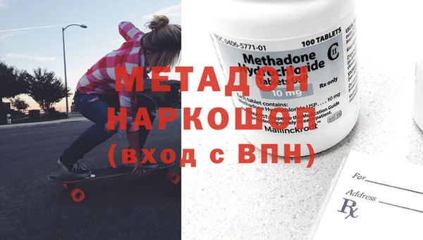 ECSTASY Белоозёрский