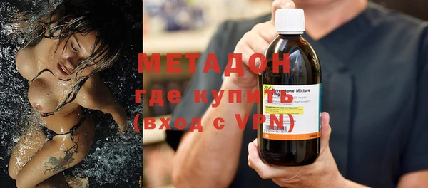 ECSTASY Белоозёрский