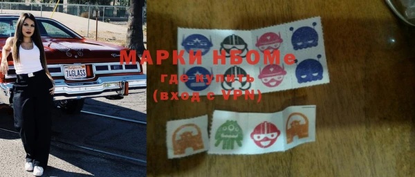 ECSTASY Белоозёрский