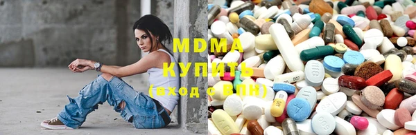 ECSTASY Белоозёрский