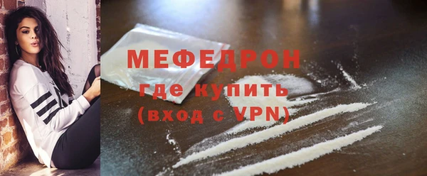 ECSTASY Белоозёрский