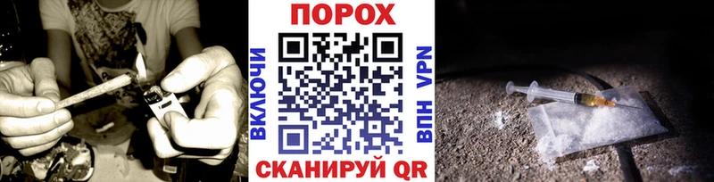 как найти закладки  Мглин  Первитин витя 