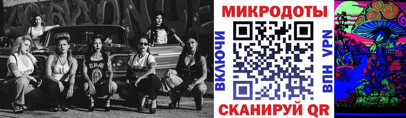 купить закладку  MEGA сайт  Галлюциногенные грибы Psilocybe  Мглин 