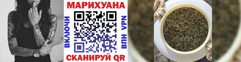 купить наркотики сайты  Мглин  Шишки марихуана индика 